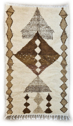 Adrar — The Mountain | Azilal Rug | Natural Undyed Wool | 242 × 183 cm
