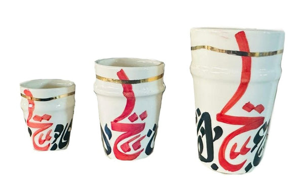 Arabic Calligraphy Scented Candle  - Marrakesh Dreaming