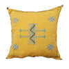 Handmade Moroccan Cushion Cover – Sabra Silk Pillow – Huyam - Golden Yellow
