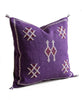 Handmade Moroccan Cushion Cover – Sabra Silk Pillow – Fayrouz - Purple