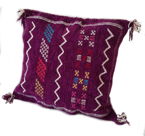 Moroccan Berber Pillow / Cushion Cover - Kilim - Hmama